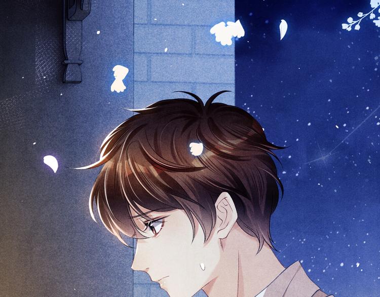 第14话 我丁汉白是真男人39