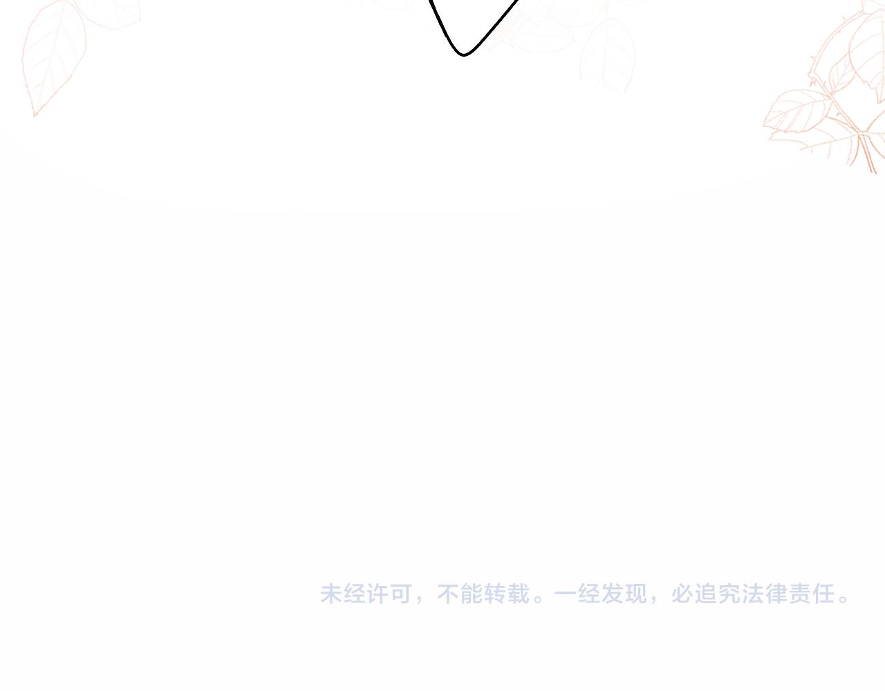 第117话 患难见真情95