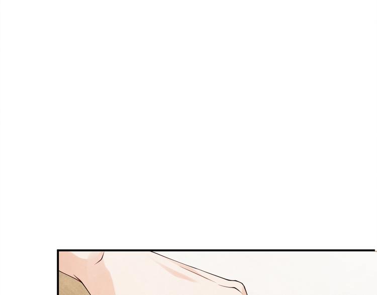 第5话 他居然戏弄我！31