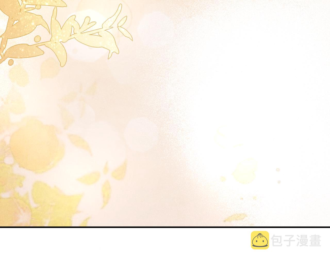 第45话 师哥发现珍珠反常33