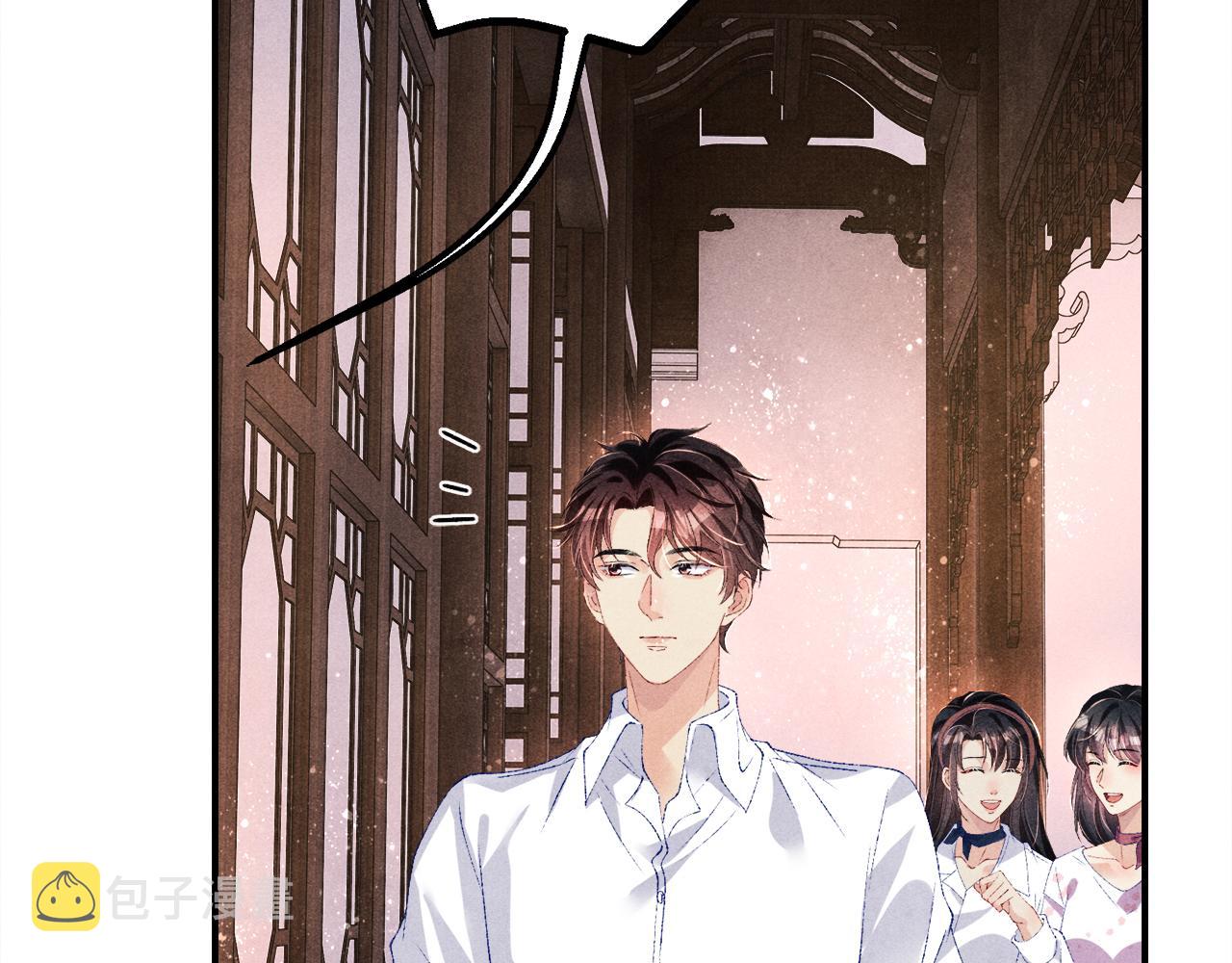 第64话 走！师哥带你去花市67