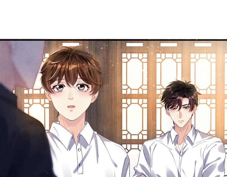 第14话 我丁汉白是真男人16