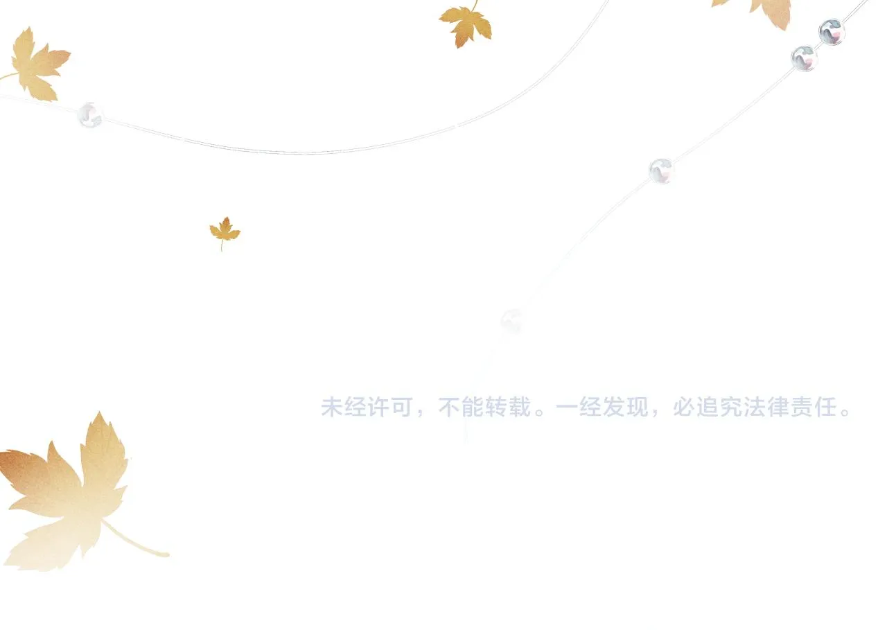 第163话 我不乐意谁能逼我？82