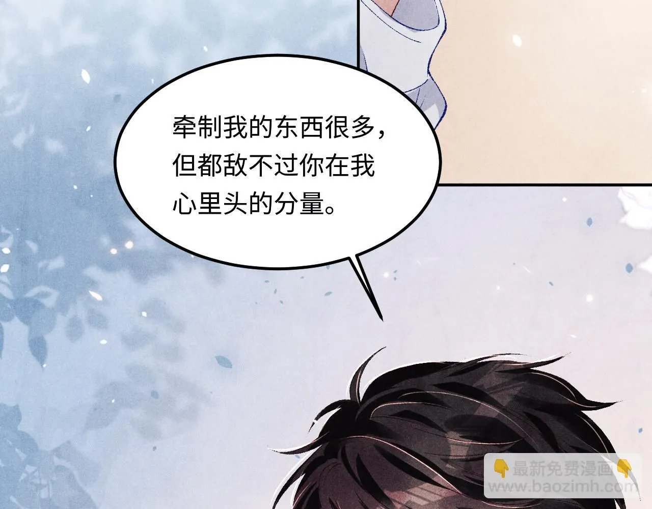 第168话 逐出家门！43