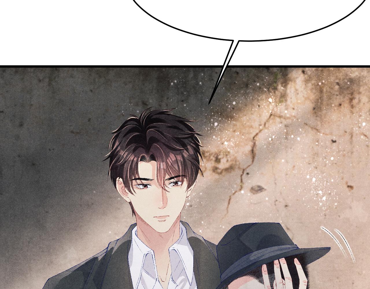 第86话 师哥你昨晚去哪了？30
