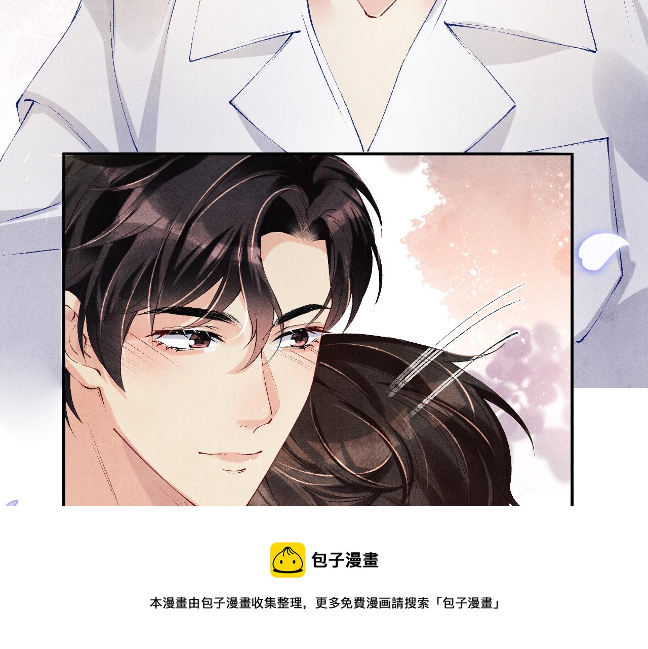 第128话 顶重要的人49