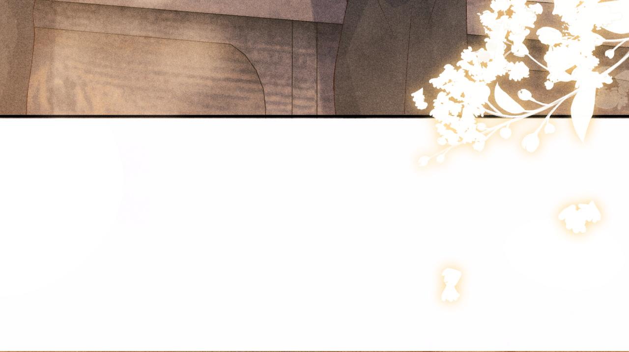 第44话 珍珠再次拜师95
