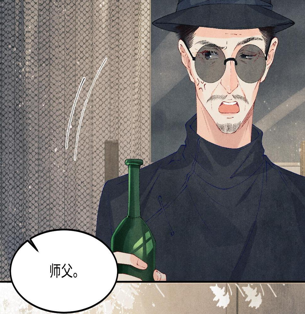 第140话 一起过年啦9