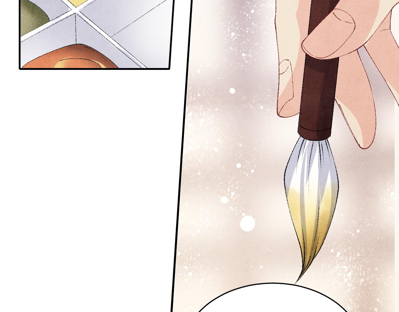 第77话 小白眼狼37