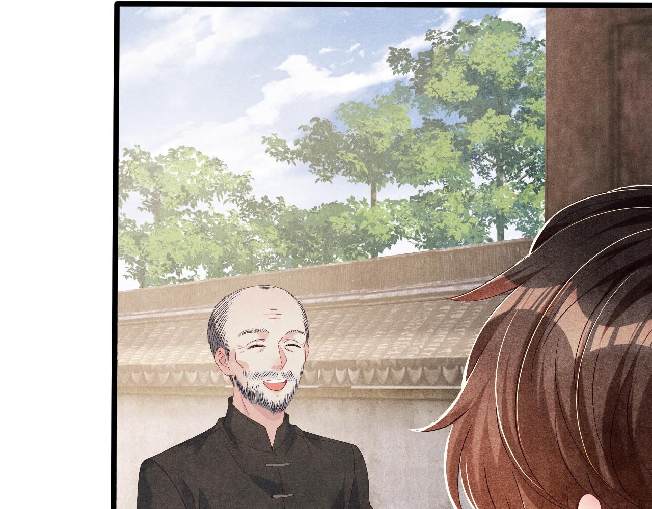 第40话 确定不后悔？9