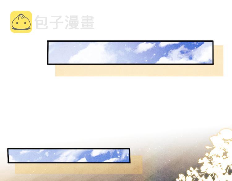 第17话 丁汉白为珍珠打抱不平66