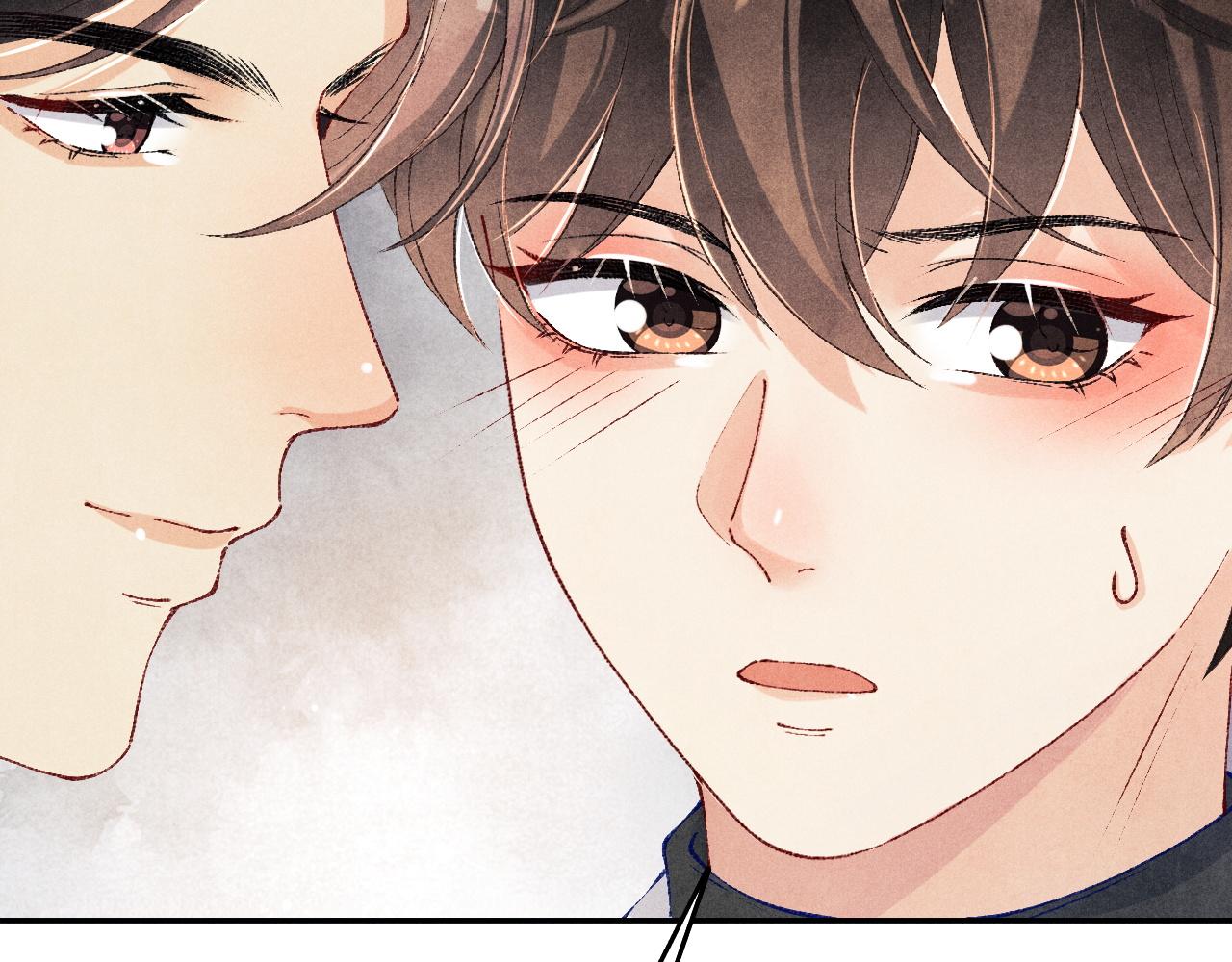 第133话 珍珠袖扣60