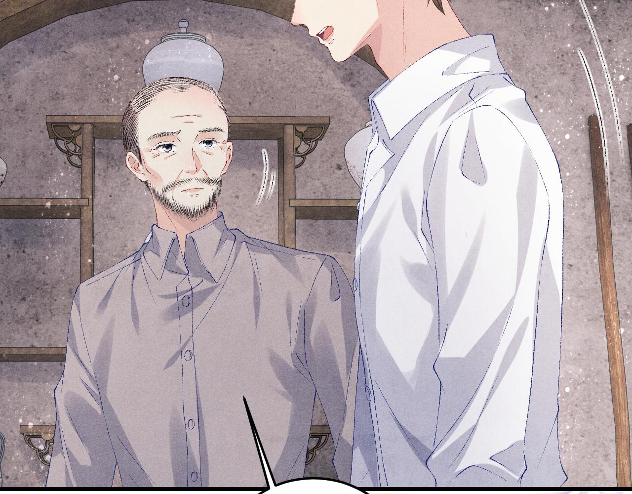 第91话 闹出大乌龙事件！59