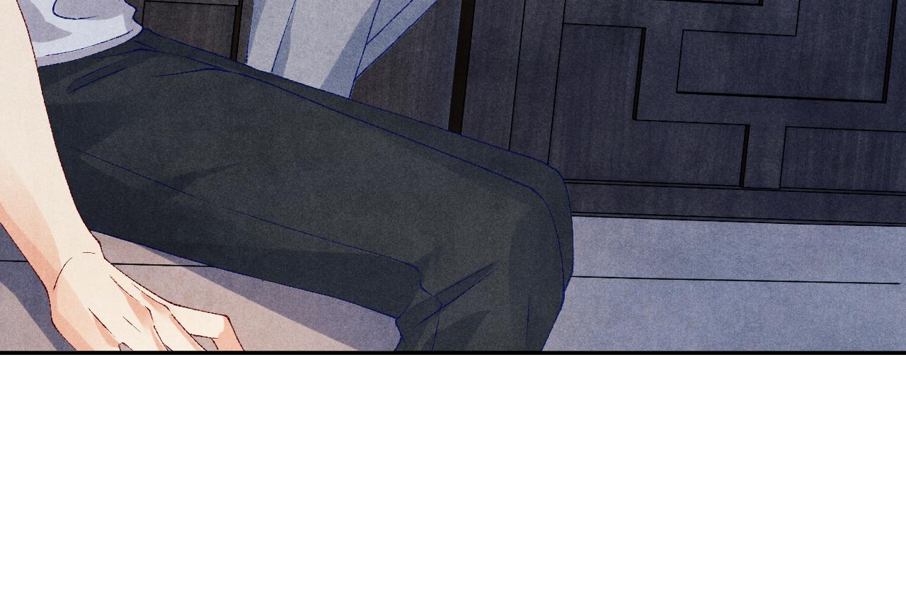 第45话 师哥发现珍珠反常64