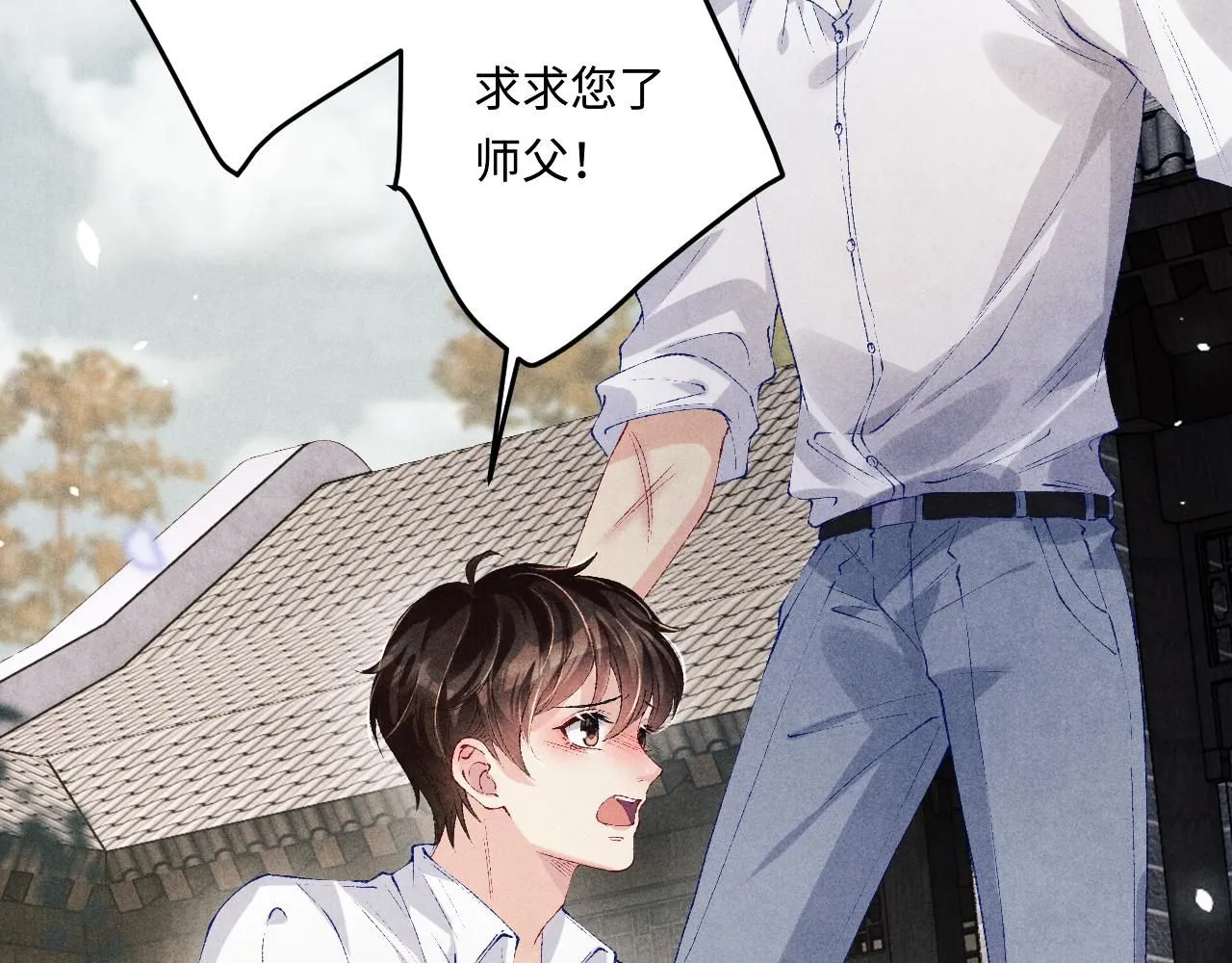 第168话 逐出家门！22