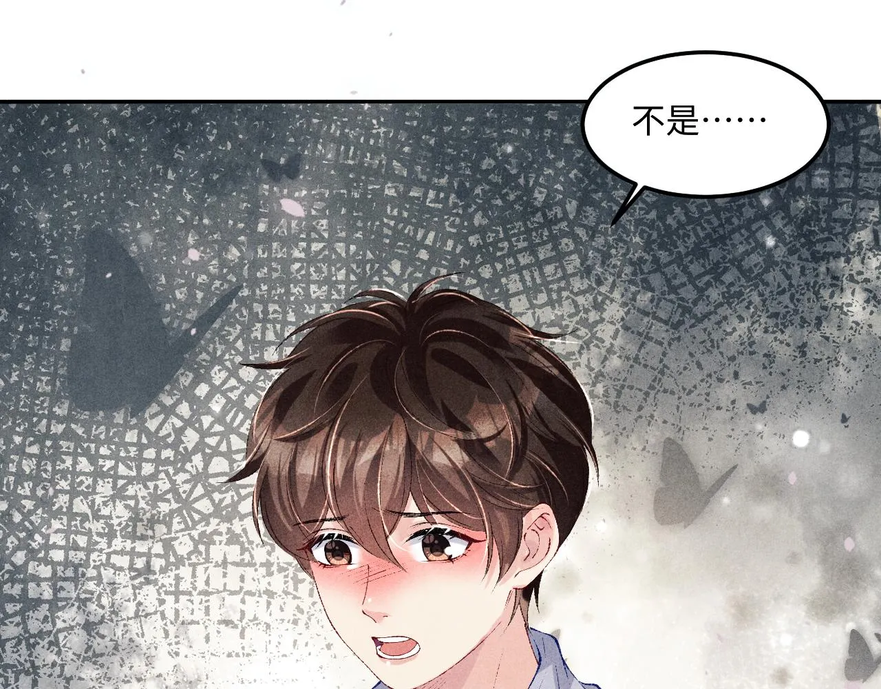 第164话 你后悔吗？46