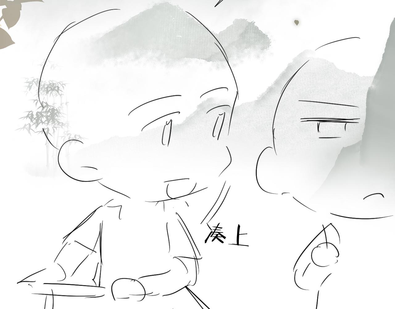 第62话 玫瑰印章坏了81