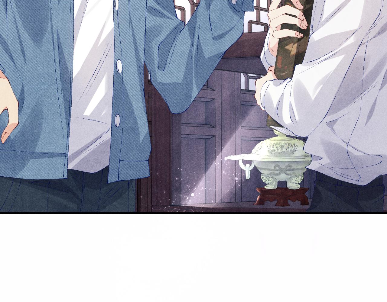 第95话 我不想让你疼43