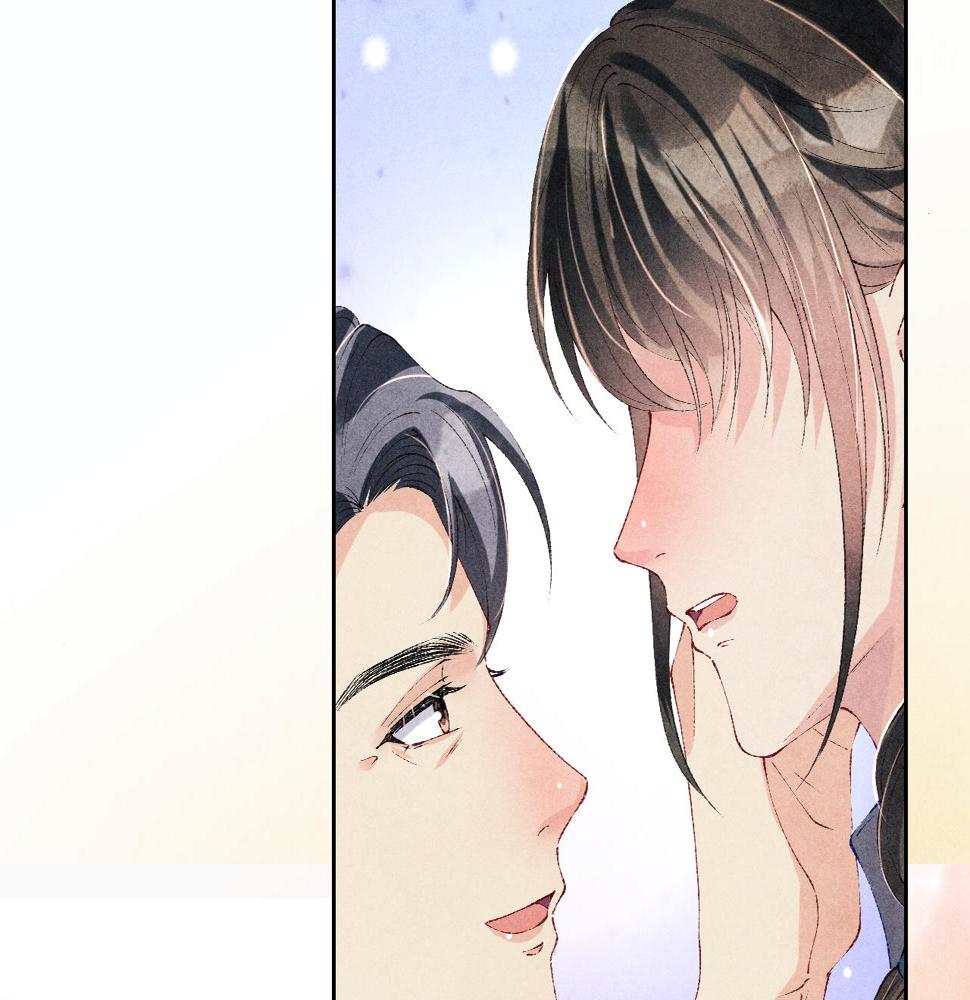 第145话 我就吊你这棵树上了66