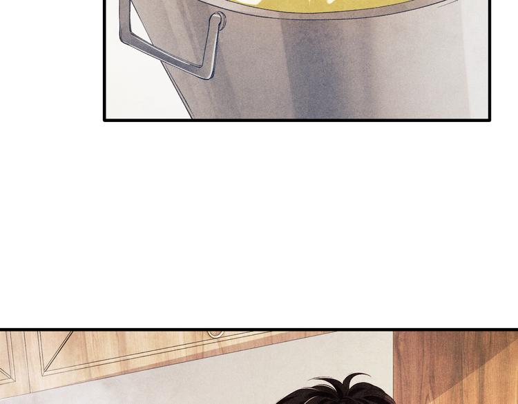 第13话 明天师哥送你16