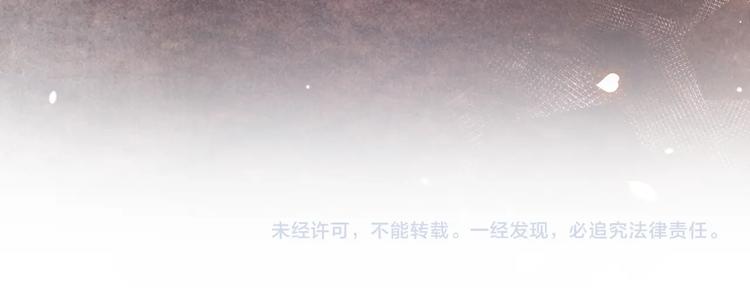 第7话 你的手？86