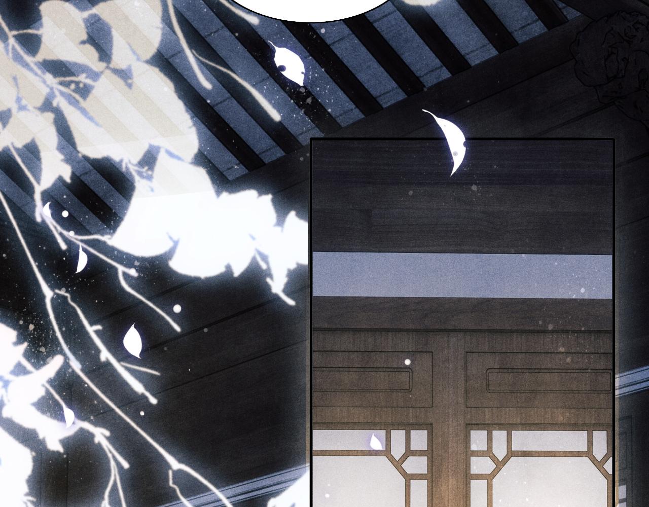 第96话 珍珠，还真的是颗珍珠24
