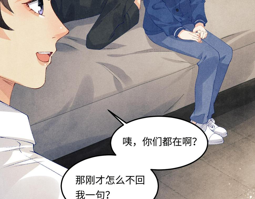 第151话 丁汉白求奖励50