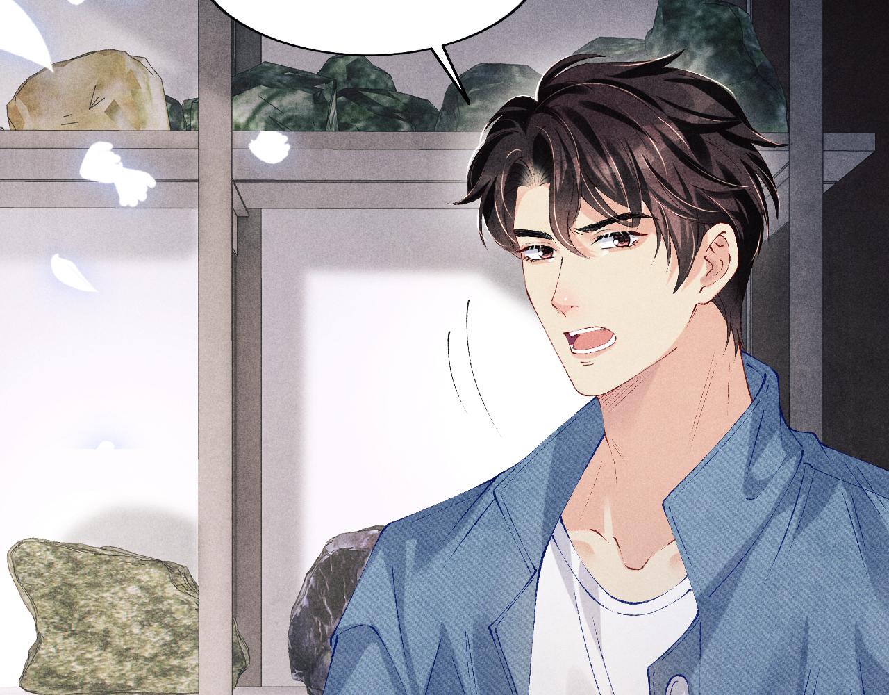 第121话 跟姜延恩打情骂俏？14