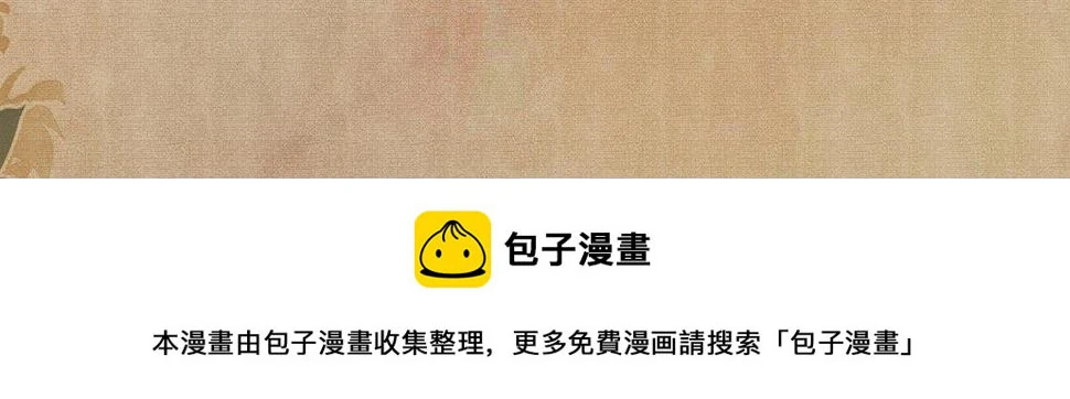 第140话 一起过年啦86