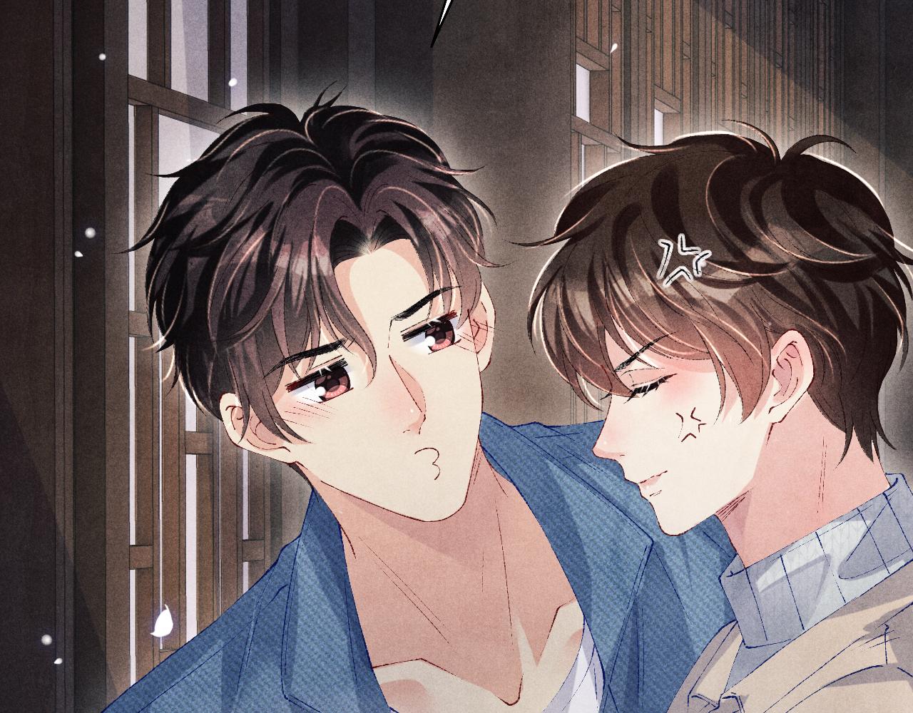 第119话 好师弟，你香我一口59