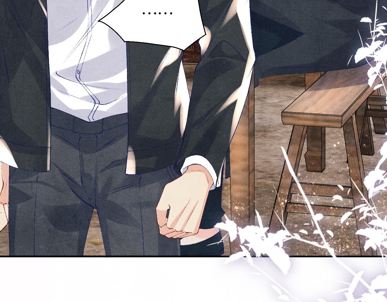 第81话 师哥我会乖乖的78