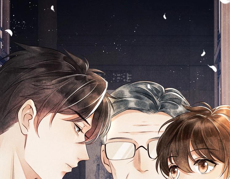 第1话 干脆就叫……纪珍珠？166