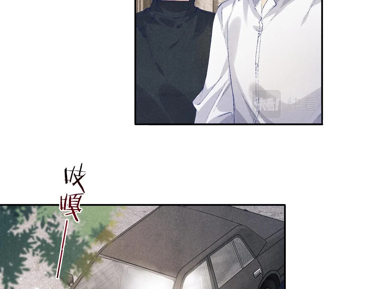第169话 谴责30