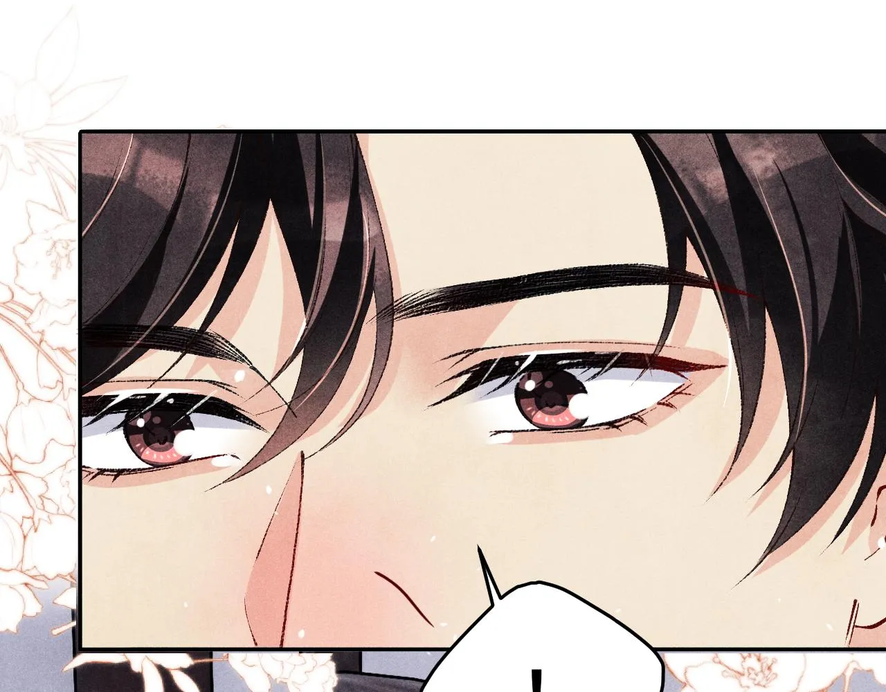 第157话 丁汉白贼喊捉贼79