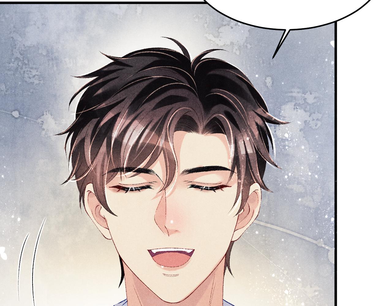 第86话 师哥你昨晚去哪了？76