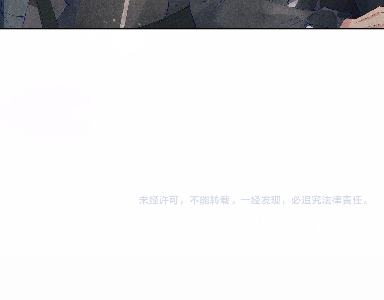 第105话 丁汉白吃醋要礼物91