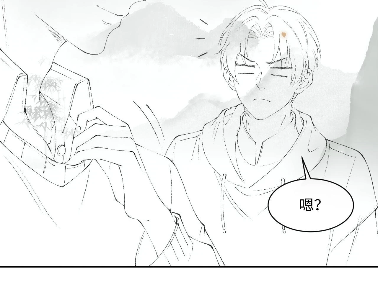 第137话 哄个师弟就这副德行87