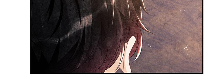 第15话 丁汉白老婆被毁容？75