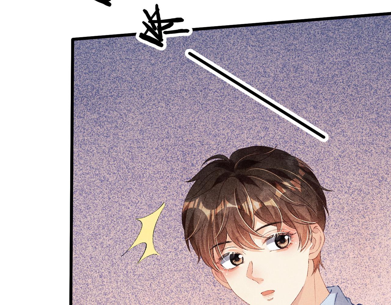 第46话 珍珠你想干啥22