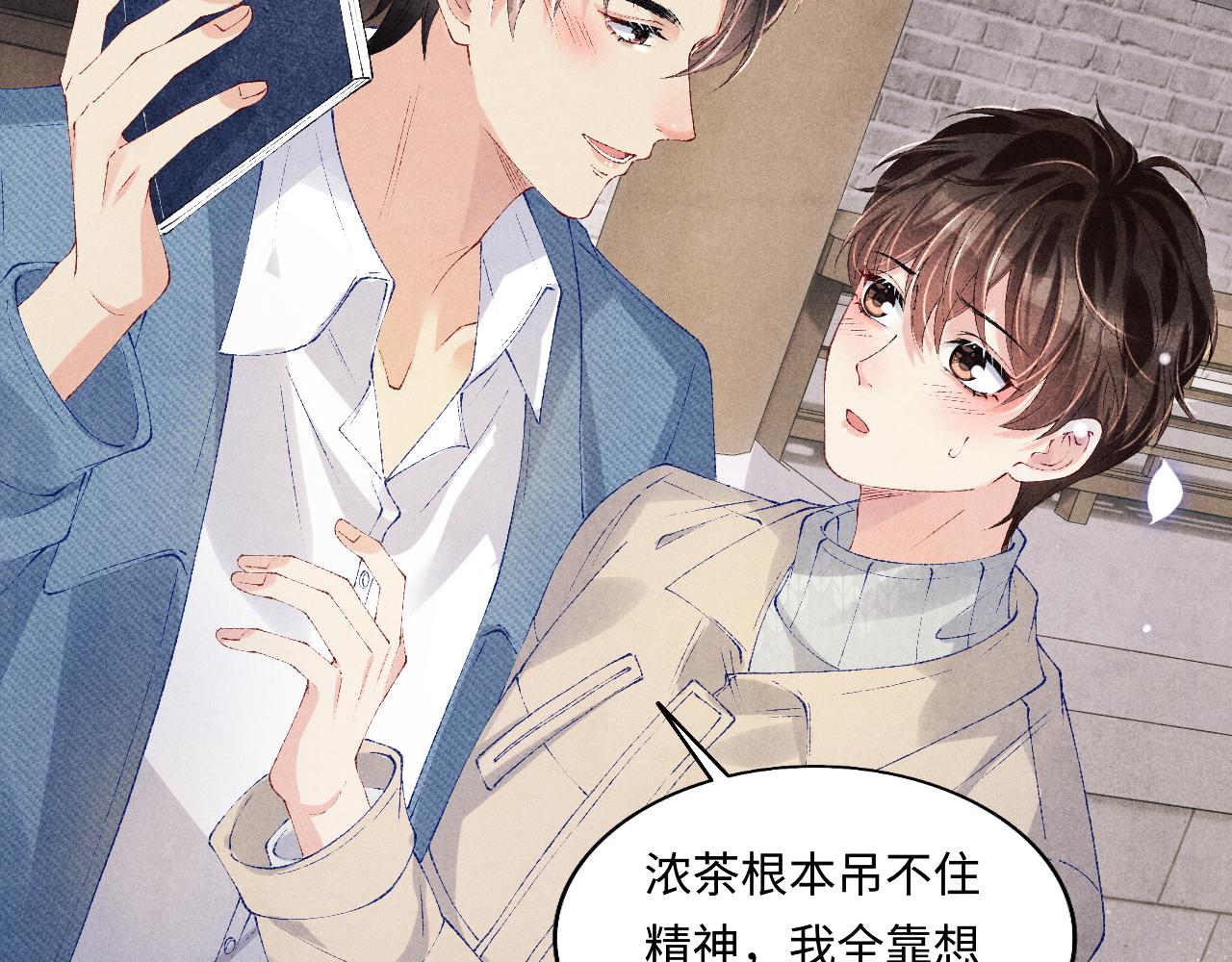 第124话 为玉销记造势27