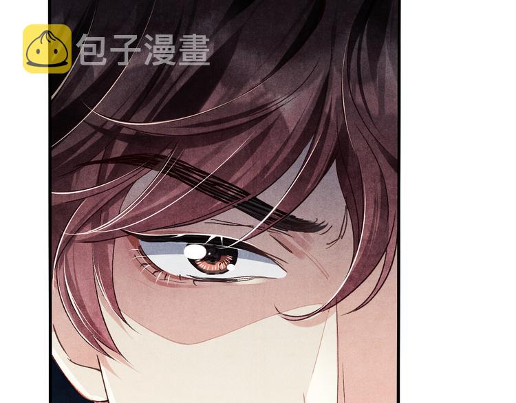 第15话 丁汉白老婆被毁容？46