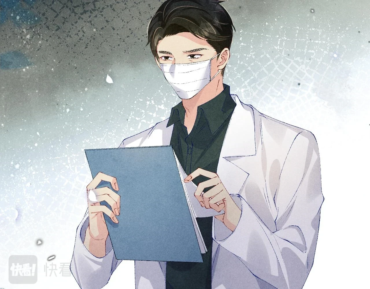 第137话 哄个师弟就这副德行35