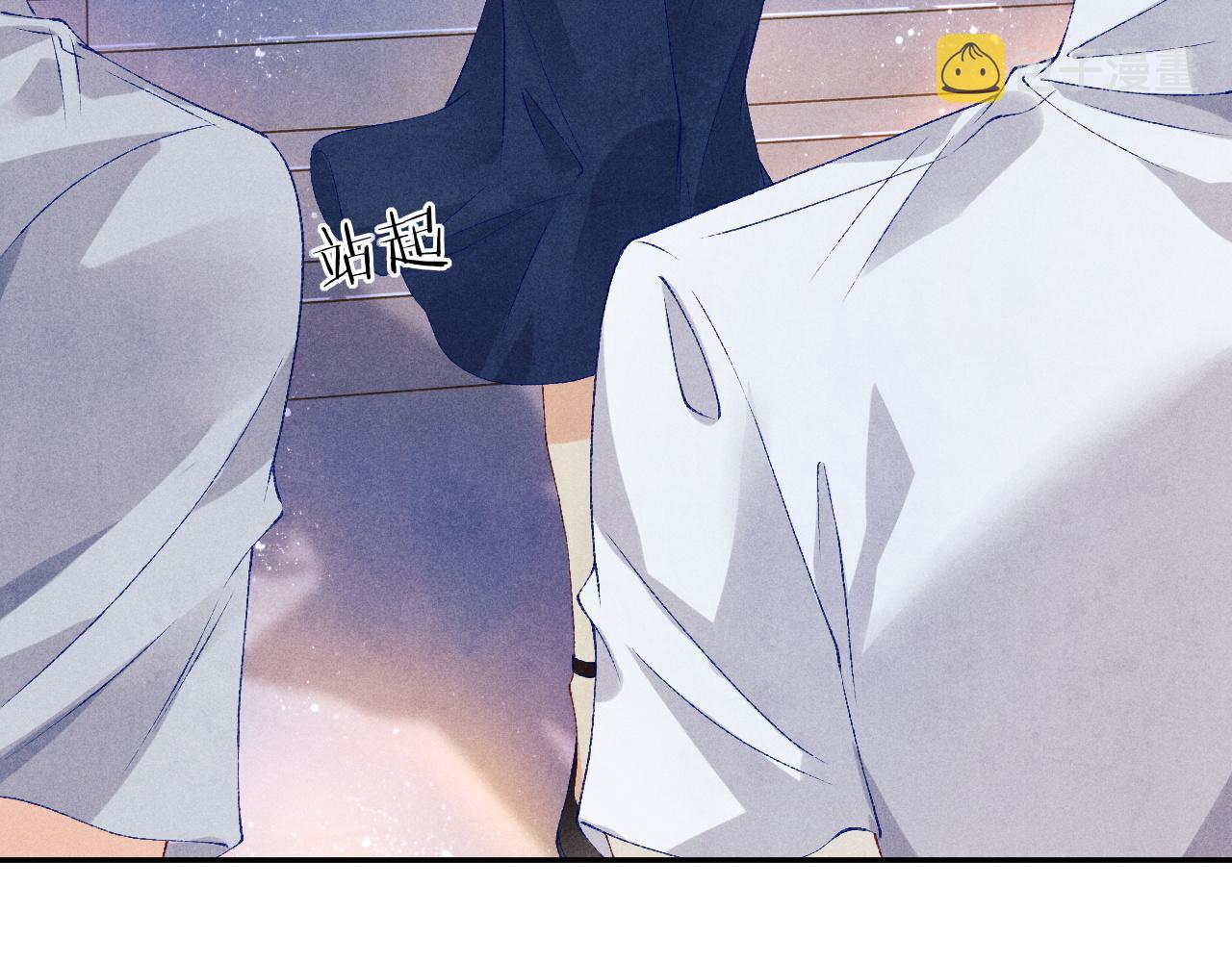 第53话 珍珠男扮女装引流氓10