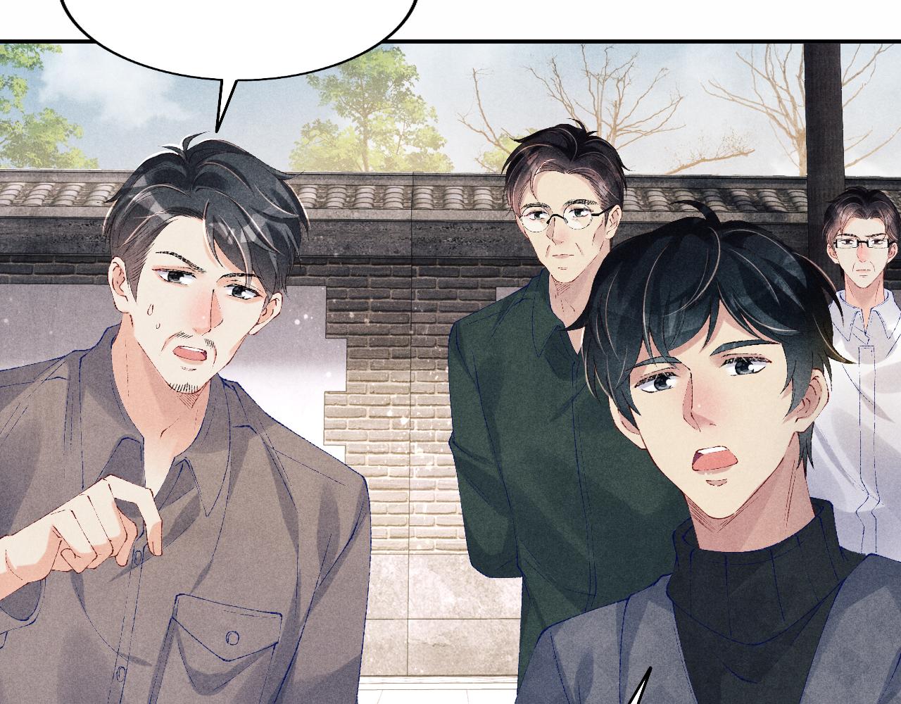 第124话 为玉销记造势53