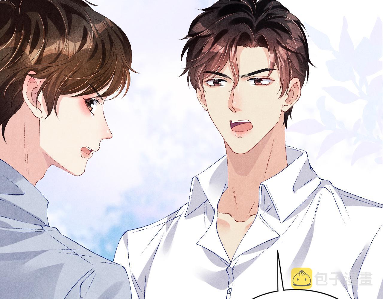 第65话 印章可以还我吗？43