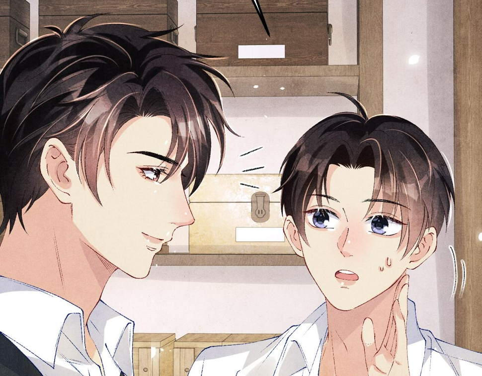 第152话 都给你好不好…47