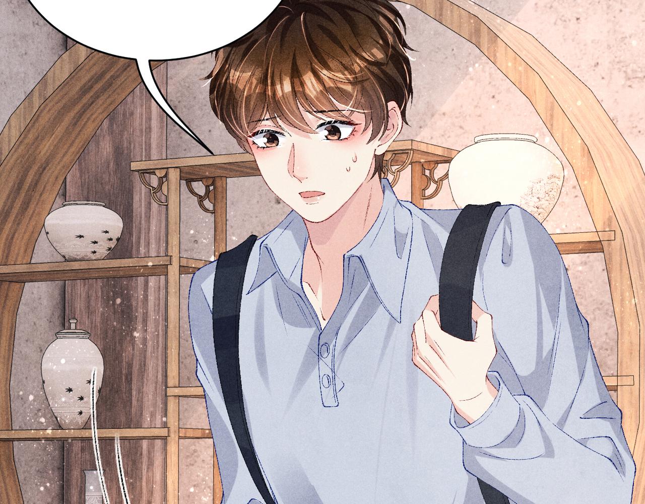 第74话 脸红也不许？77