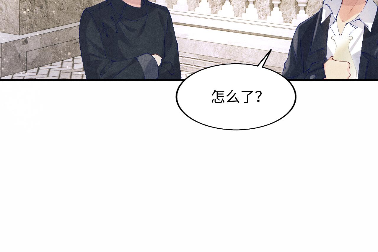 第116话 珍珠扣子白玉瓶67