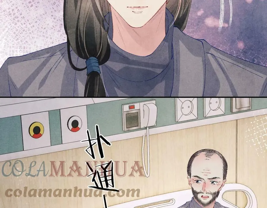 第143话 师徒终和解60