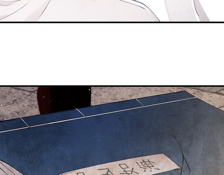 第17话 丁汉白为珍珠打抱不平30